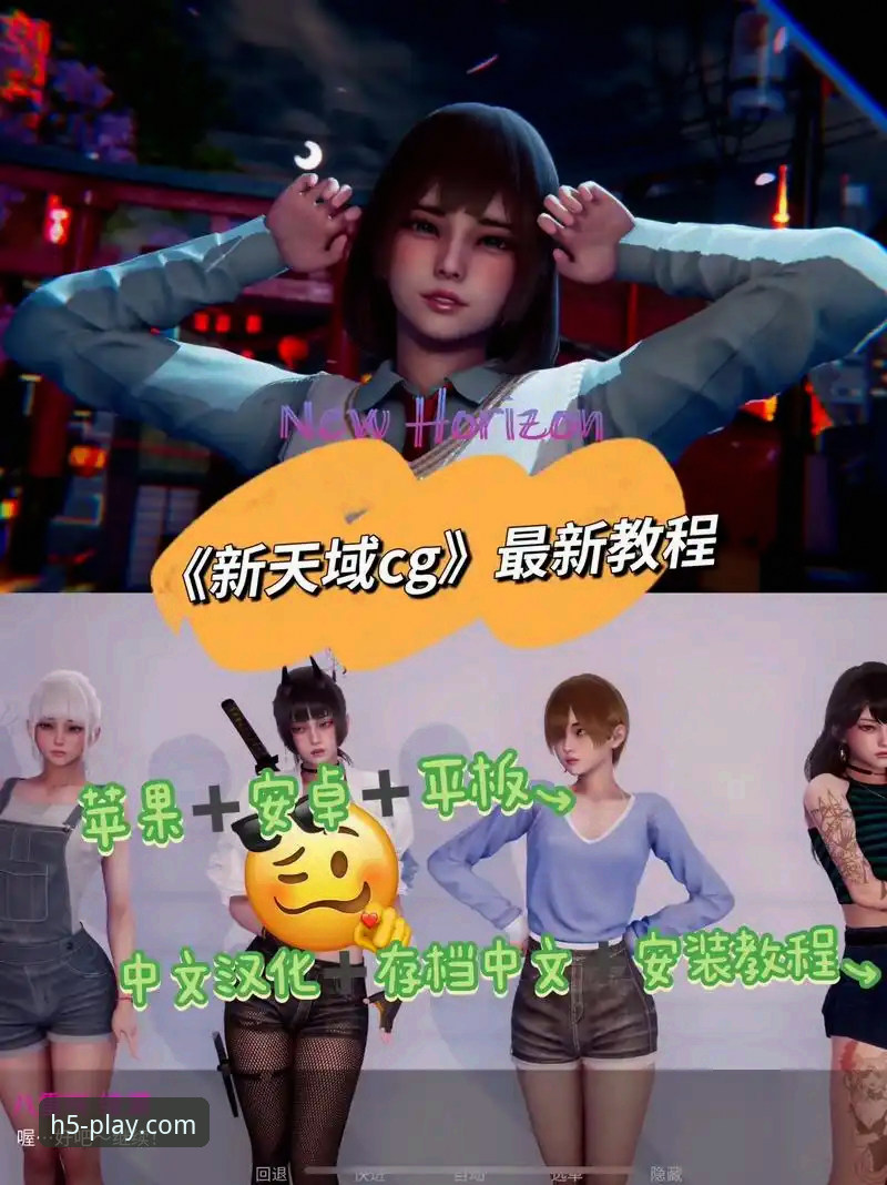 爱游戏平台官方App下载与安装完整指南