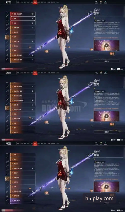 爱游戏官方网站稳定服务再升级，v3.4.8版本最新动态揭秘