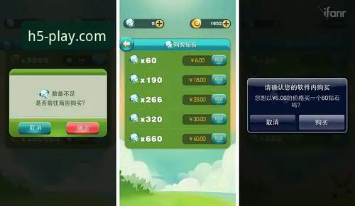 爱游戏官方网站好玩吗评测 揭秘爱游戏官方网站好玩吗评测:深度体验背后的真相,用户真实反馈告诉你答案