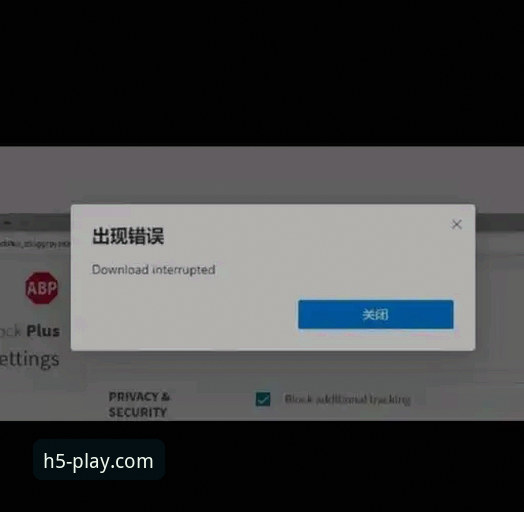 爱游戏官方网站安装失败？这些实战方法帮你搞定问题