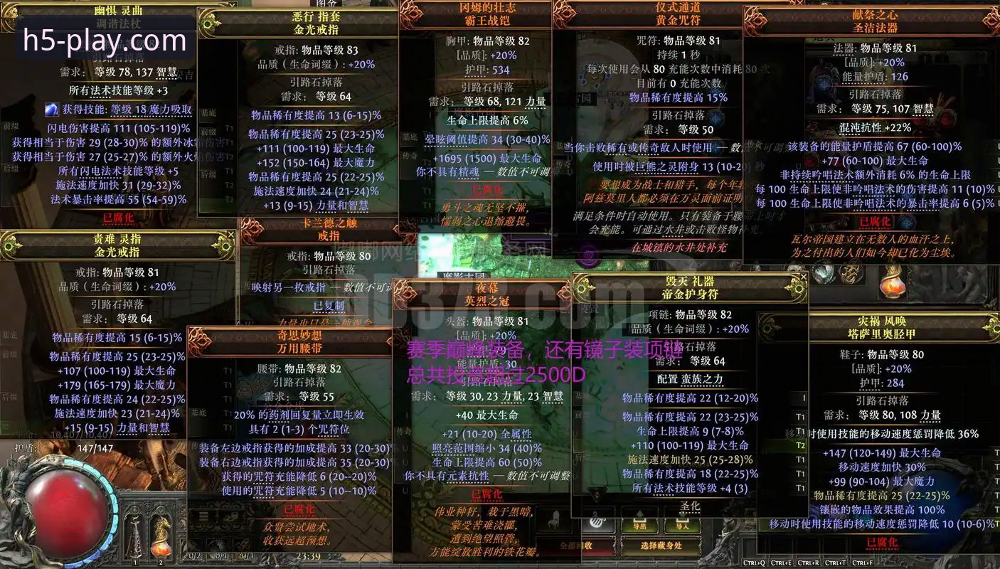 爱游戏官方网站信誉深度分析：创新体验背后的稳定保障