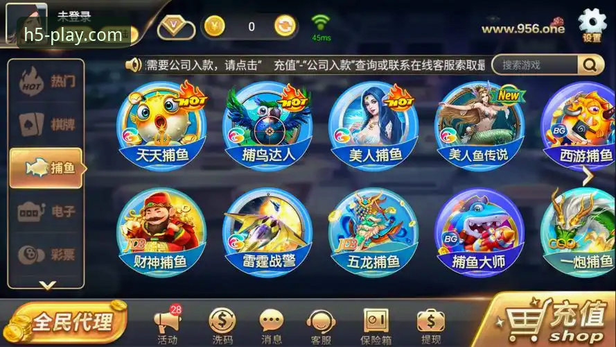 爱游戏官方网站口碑怎么样？最新动态揭秘用户真实体验与官方入口指南