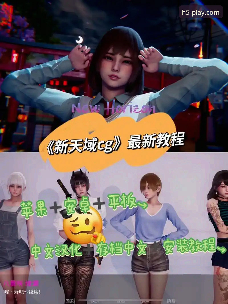 爱游戏平台全面评测：从官方入口到沉浸体验的完整使用教程