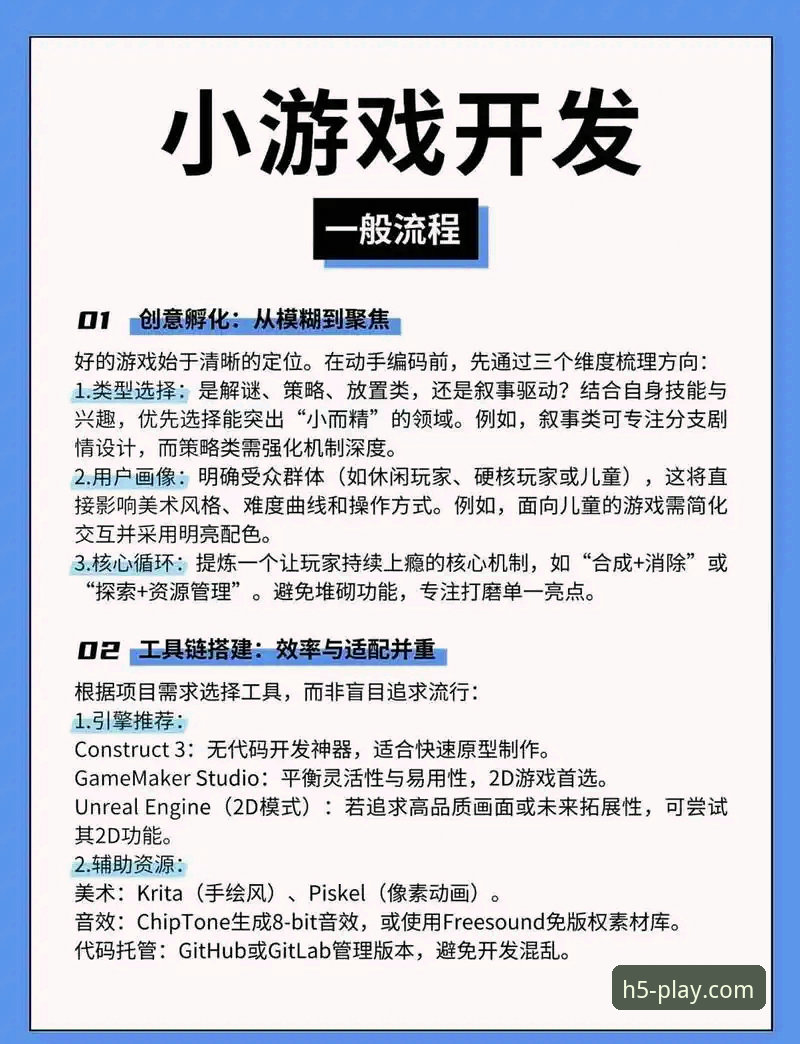 爱游戏官方网站客户端2026最新版本 3个关键步骤轻松掌握爱游戏官方网站客户端2026最新版本,老用户必看升级指南